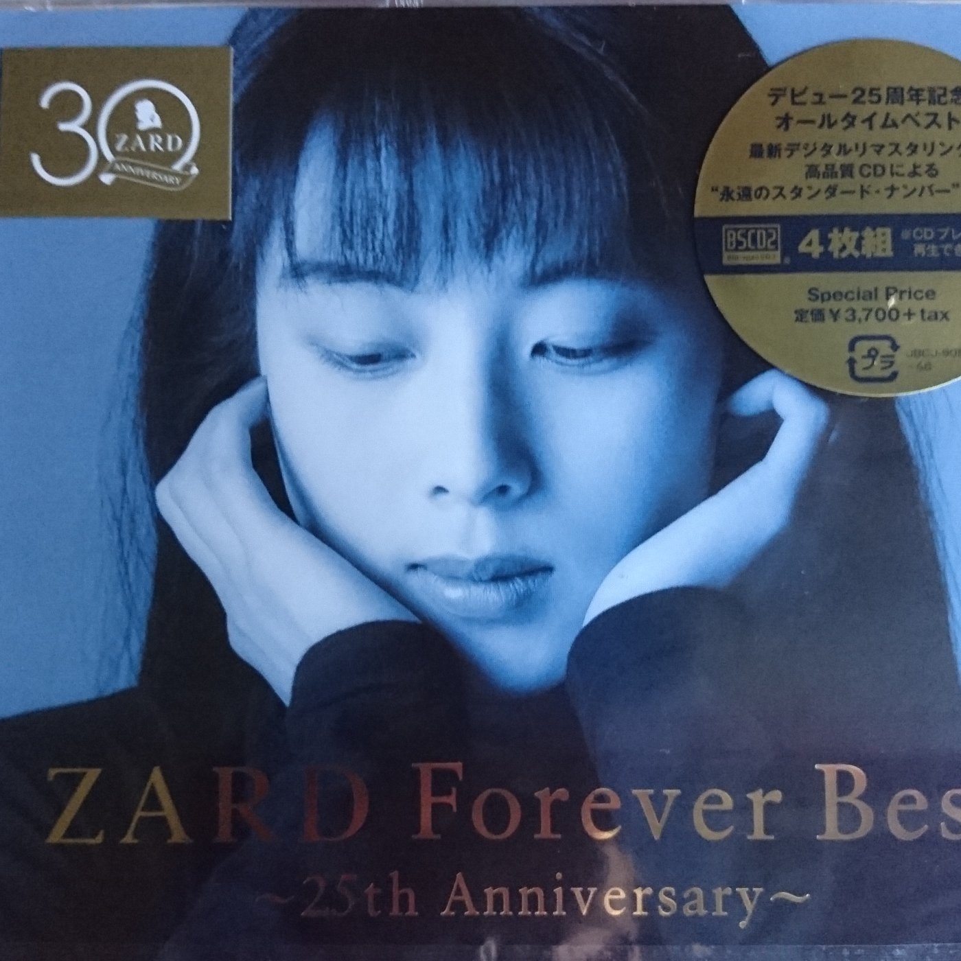特價 Zard Forever Best 25th Anniversary 4CD 精選輯 高音質 BSCD2 日本原版