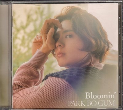 朴寶劍PARK BO GUM . Bloomin' .CD
