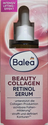 德國 BALEA Beauty Collagen Retinol Serum膠原蛋白Retinol精華液