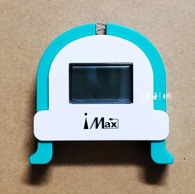 iMax 液晶顯示電池測試器 BT-268D 1.5V/9V電壓內的電池皆可測試 鈕扣電池也可-【便利網】