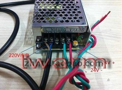 《德源科技》r)24V開關電源 PLC電源 三菱PLC PLC工控板電源套件