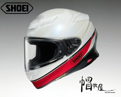 【帽牧屋】日本 SHOEI Z8 NOCTURNE TC-4 全罩式安全帽 輕量 小帽體 透氣 白/紅