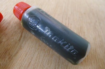 易威工作坊 makita 牧田 電錘油 電鎚油 HM0810專用潤滑油