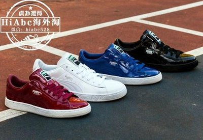 【聰哥運動館】HiAbc正品Puma Basket Classic 聯名 小白鞋 smith