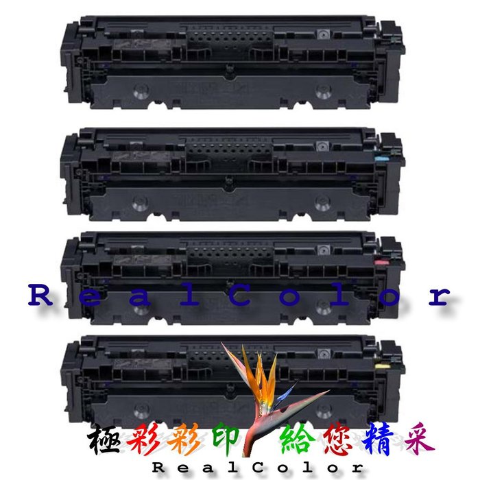 日本に 今だけのお手頃価格 Cartridge 323 イエロー×1 プリンタ用 純正トナー 34017