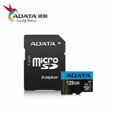 【台中自取】(有現貨)ADATA 威剛 128G 128GB micro SDXC TF 記憶卡 藍色/附轉卡/終身保固