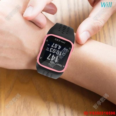 [優選] 將 Smart Watch 矽膠腕帶適用於 Polar M400 M430 透氣舒適替換智能手錶腕帶, 帶工具[智享數碼]