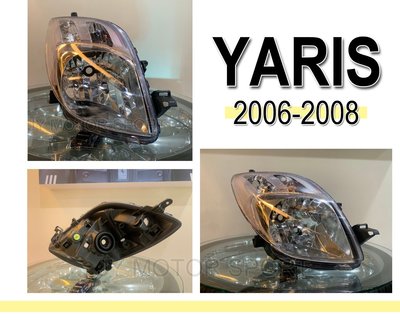 》傑暘國際車身部品《全新 TOYOTA YARIS 06 07 08 年 原廠型 副廠 晶鑽 大燈 頭燈 一顆1700元