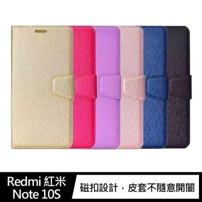 特價 ALIVO Redmi 紅米 Note 10S/Note 10 4G  插卡皮套 手機殼 蠶絲紋皮套 手機磁扣皮套