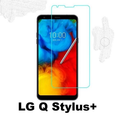 手機方城市 現貨 LG Q Stylus+ 6.2吋 超薄 0.3mm 強化玻璃 9H 鋼化玻璃 保護貼