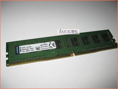 JULE 3C會社-金士頓 DDR4 2133 8GB 8G 單面/KVR21N15S8/8/終保/桌上型 記憶體