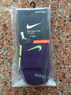 Nike襪子 / Nike 精英系列 加厚純棉中筒毛巾襪 【紫底螢光黃標】【現貨】