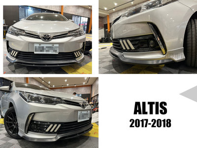 小亞車燈改裝＊全新 ALTIS 11.5 代 2017 2018 17 18 年 MRF 前下巴 含烤漆