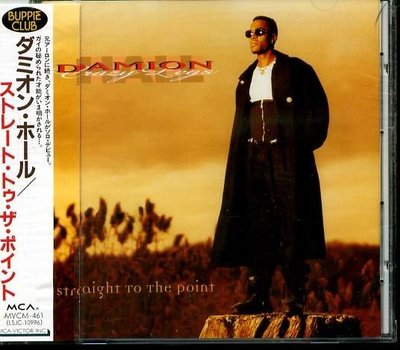 K - DAMION HALL - Straight to the Point - 日版 - NEW 1994