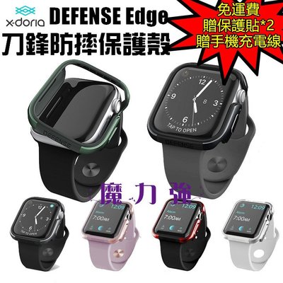 魔力強【X-Doria 刀鋒防摔保護殼】Apple Watch Series 6 S6 44 / 40mm 鋁合金邊框