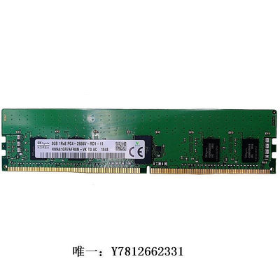 電腦零件現代海力士 8GB 1RX8 PC4-2666V服務器內存 8G DDR4 2666 ECC REG筆電配件