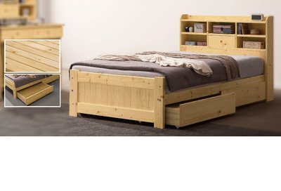 實木箱體床日式北歐簡約儲物單人多功能床