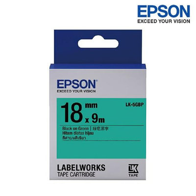 【含稅】EPSON LK-5GBP 綠底黑字 標籤帶 粉彩系列 (寬度18mm) 標籤貼紙 S655405