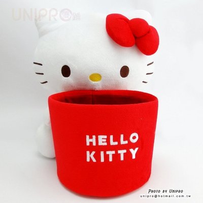 【UNIPRO】 Hello Kitty 抱桶收納籃 經典紅衣坐姿凱蒂貓 絨毛玩偶 娃娃 三麗鷗正版授權 KT