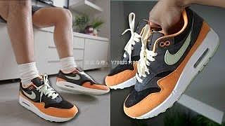 【明朝運動館】Nike Air Max 1 PRM Ugly Duckling 醜小鴨 灰橘 跑步鞋 男女 DZ0482-001耐吉 愛迪達
