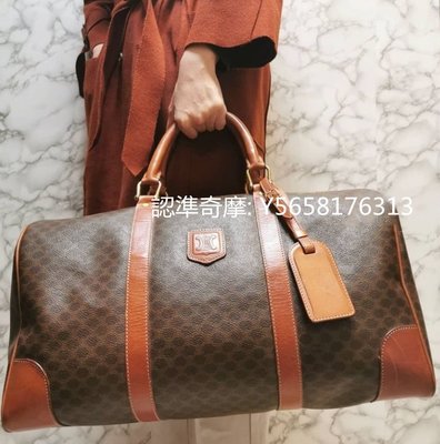 二手正品 Celine 思琳 蜂巢 老花 旅行袋 蜂巢老花皮革