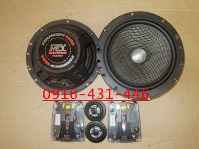 知名品牌 MTX T6S652 6.5吋分音喇叭含分音器.高音喇叭