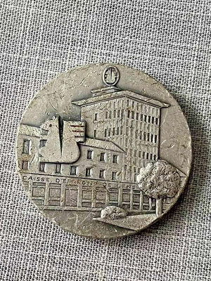 #紀念章 1968年法國松鼠儲蓄銀行銅鍍銀紀念章牌子徽章古玩