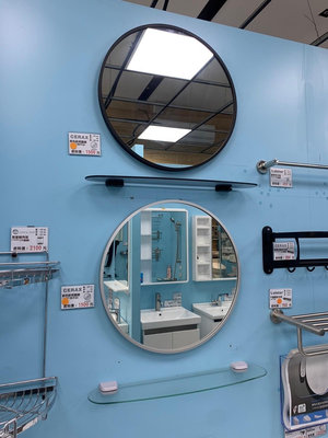【瘋衛浴】50cm鋁框圓鏡附玻璃平台及夾具共二款非凱撒M806 M714 M943