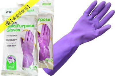 Clean Ones 加長袖35cm乳膠紫色手套（清潔用、S號/M號/L號）【嚼嚼俱樂部】