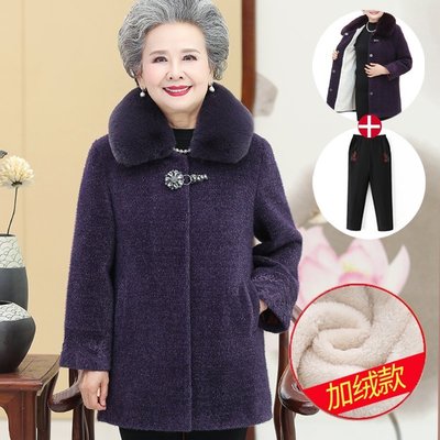 中老年人秋冬裝外套60歲奶奶雪貂絨外套70媽媽新款大衣闊太太衣服現貨 正品 促銷