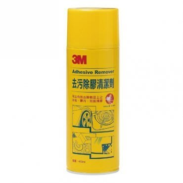【優惠價】3M 去污除膠清潔劑 450ml 牆面 地板 去除殘膠 表面清潔 輕鬆除垢
