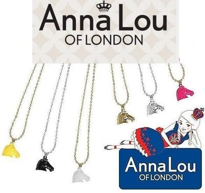 Anna Lou OF LONDON 倫敦品牌 precious jewel 立體駿馬項鍊