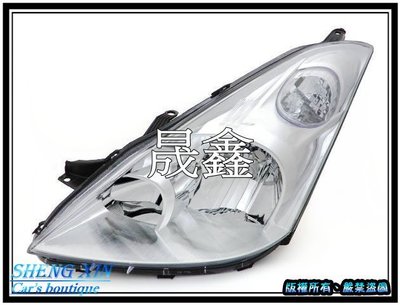 《晟鑫》全新 Toyota 豐田 Wish 04 05 06年 原廠樣式 晶鑽 大燈 一顆價格 另有黑框樣式