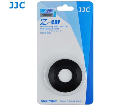 『E電匠倉』JJC 奧林巴斯 Olympus 副廠自動鏡頭蓋適MZD 14-42mm 自動開關蓋自動蓋