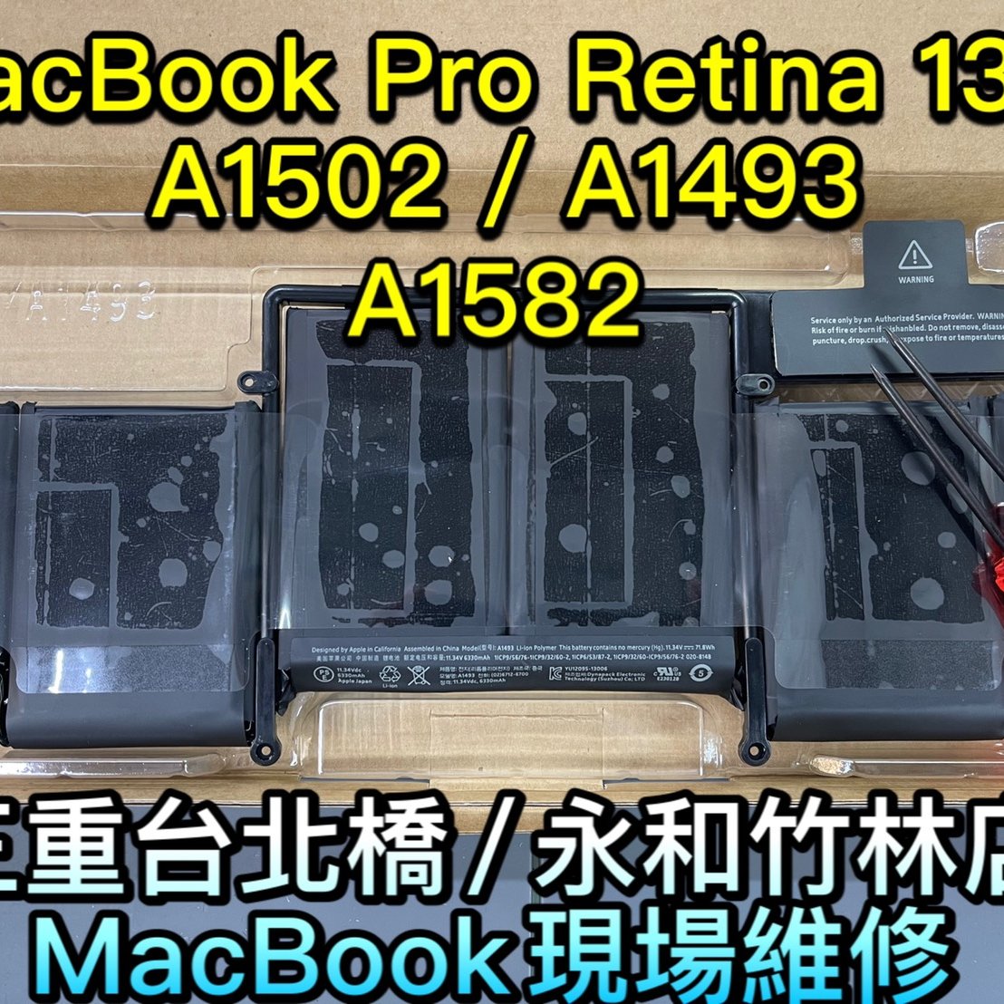 52970円 安心の実績 高価 買取 強化中 103 MacBookAir MGNE3J A M1 8GB SSD256GB