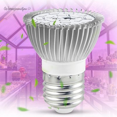 LED植物生長燈 5730 鋁件散熱 E27 育苗燈（85-265v E27）-現貨