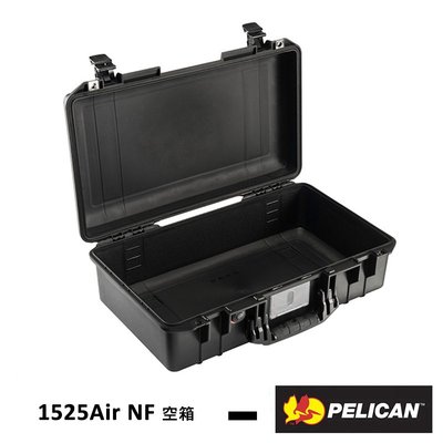 歐密碼 美國 派力肯 PELICAN 1525Air NF 超輕 氣密箱 空箱 Air 防撞箱 防水 防塵
