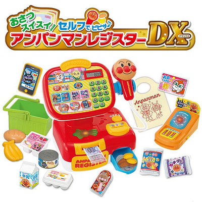 【唯愛日本】4979750812392 麵包超人 益智 學習 收銀機 玩具 DX豪華版 紅 收銀機玩具 模擬遊戲 經營
