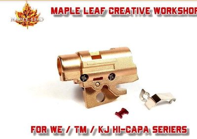 【原型軍品】全新 II 楓葉 M1911/HI-CAPA HOP-UP座總成 for MARUI / WE / KJ