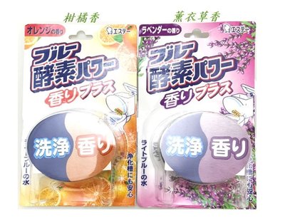 【依依的家】日本 雞仔牌 日本愛詩庭 馬桶藍酵素 消臭劑 洗淨清潔 除臭劑 120g-售完