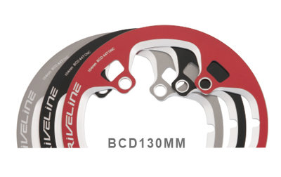 【速度公園】Driveline BCD130mm 跑車鋁鏈蓋「50t/52t/53t 鈦、黑、紅色」大盤護盤 護蓋 護盤