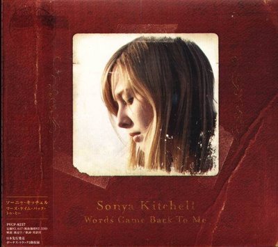 (甲上唱片) Sonya Kitchell - Words Came Back To Me - 日盤+2BONUS