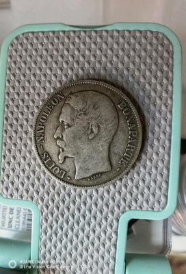 1852年法國拿破侖三世5法郎銀幣，總統版，光頭版拿破侖三世【店主收藏】19501