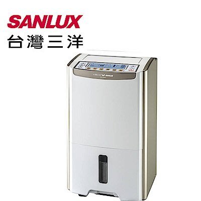 SANLUX 台灣三洋 13公升 一級節能 除濕機 SDH-130LD $10600