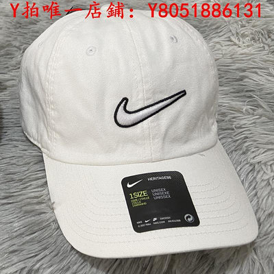 棒球帽Nike耐克男帽女帽2023夏季新款帽子運動帽透氣鴨舌帽棒球帽943091鴨舌帽