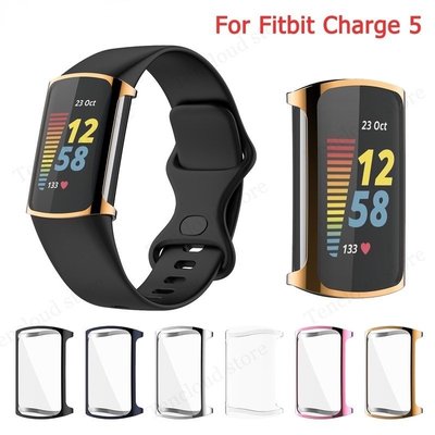 【現貨】Fitbit Charge 5智慧手錶保護殼 TPU全包電鍍保護殼 Charge 5 防摔防刮保護殼