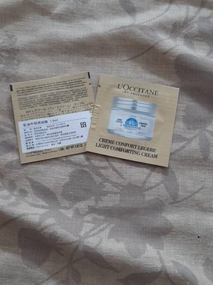 【紫晶小棧】L'OCCITANE 歐舒丹 乳油木保濕凝霜 1.5ML (現貨2個) 乳液 保養