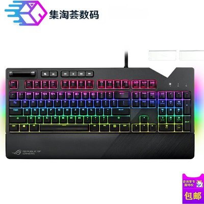 華碩 ROG玩家國度Flare耀光XA01 機械鍵盤臺式保護膜套電腦