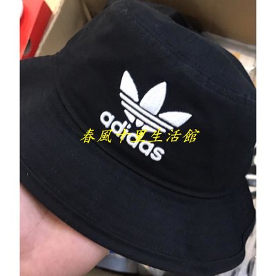 Adidas Originals LOGO 三葉草 漁夫帽 黑 BK7345 白BK7350爆款