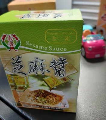義香  芝麻醬  全素 40g x 5包一盒  (A-058)